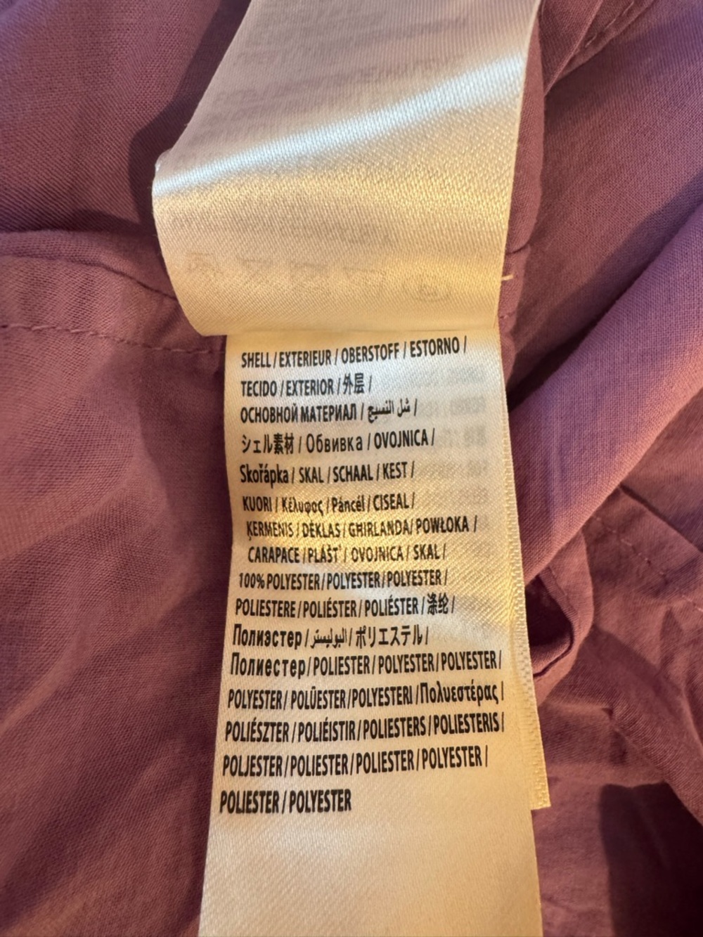 FARM Rio Lavender purple Floral Crochet Maxi Dress with Side Cutout medium m - Picture 12 of 13